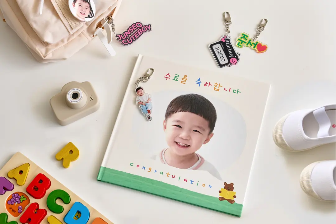 졸업앨범 제작 전 체크 포인트