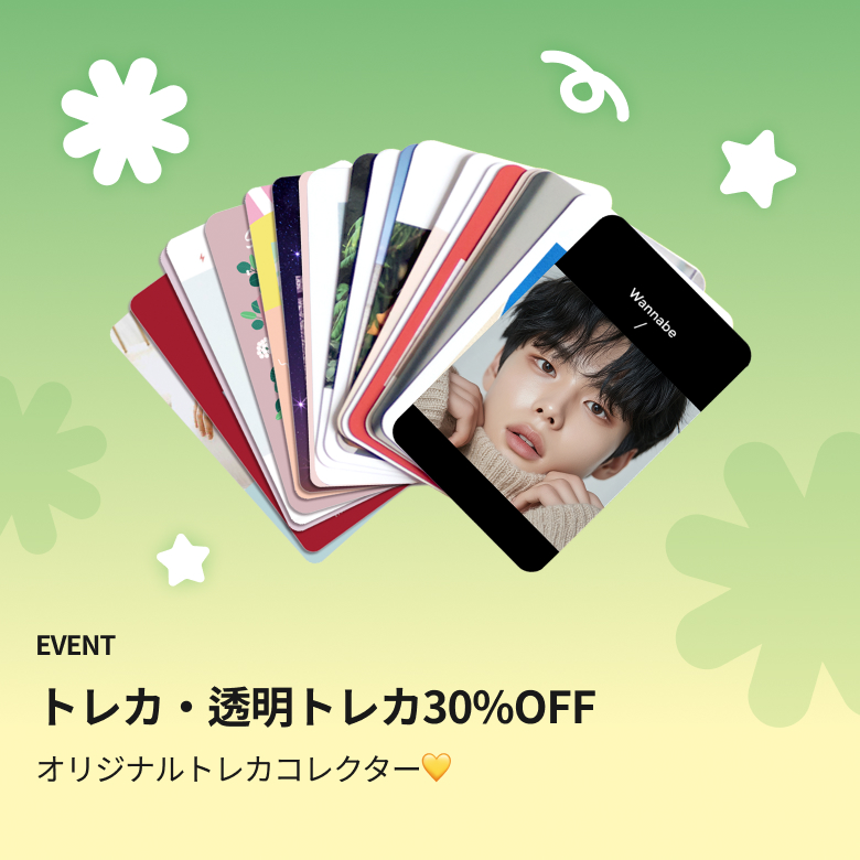 SNaP cards　スナップカード　５６枚入り　１点 SNaP cards スナップカード 56枚入り 1点 SNaP cards