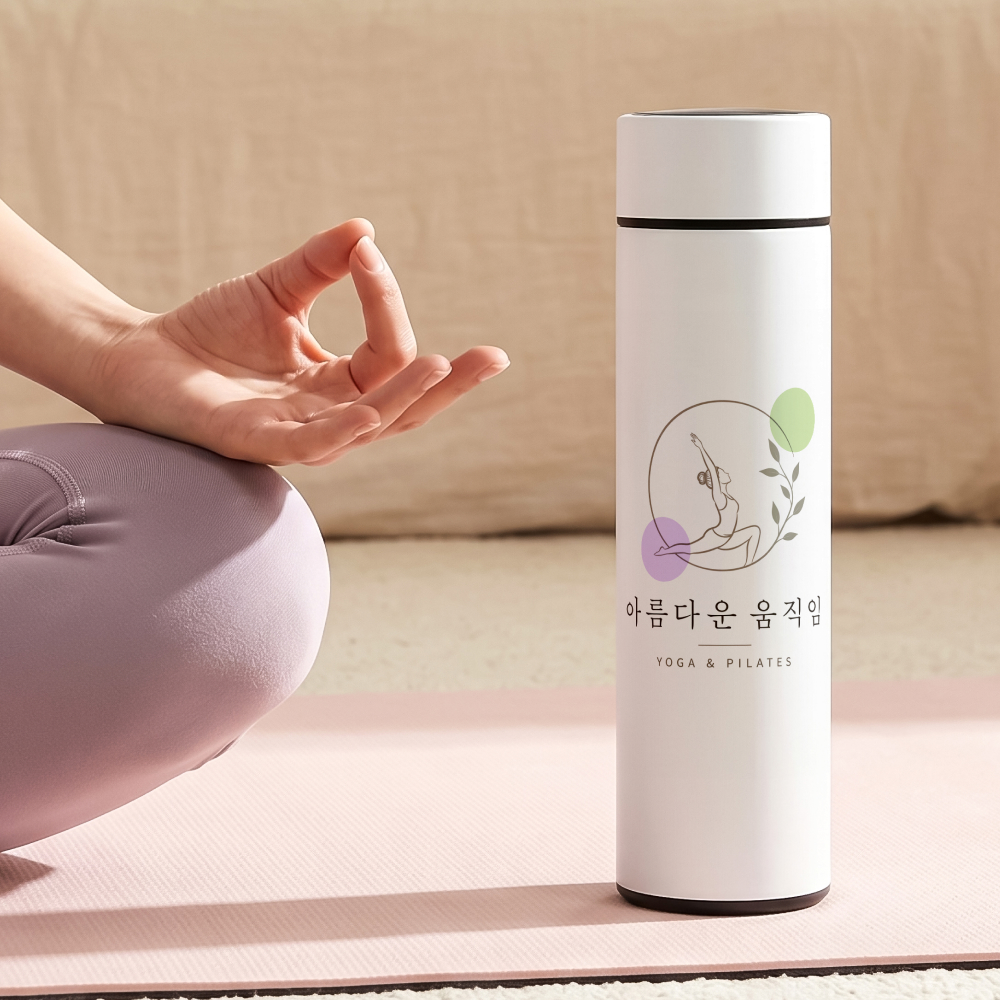 제로마크 코린 텀블러