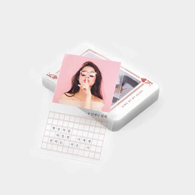 투명 포토카드(10장세트)